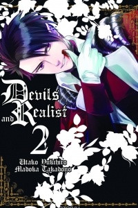Книга Devils and Realist Vol. 2