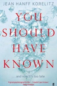 Книга You Should Have Known