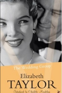 Книга The Wedding Group (VMC) by Elizabeth Taylor (2010-11-04)