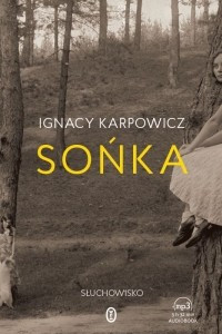 Книга Sonka