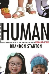 Книга Little Humans