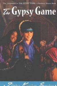 Книга The Gypsy Game