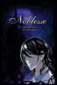 Книга Noblesse/Дворянство