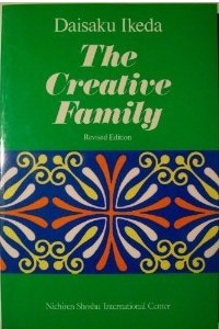 Книга The Creative Family