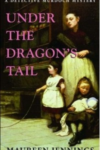 Книга Under the Dragon's Tail