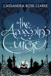 Книга The Assassin's Curse