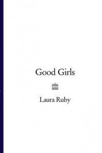 Книга Good Girls