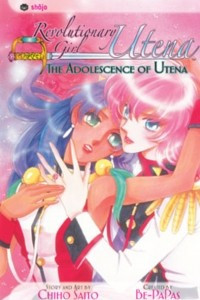 Книга Юная революционерка Утена: Апокалипсис юности (Shoujo Kakumei Utena: Adolescence Mokushiroku) [фанатский перевод]