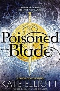 Книга Poisoned Blade