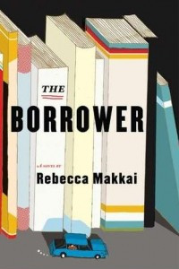 Книга The Borrower