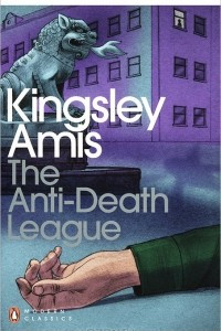 Книга The Anti-Death League