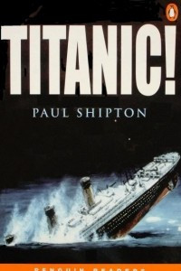 Книга Titanic!