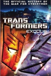 Книга Transformers: Exodus