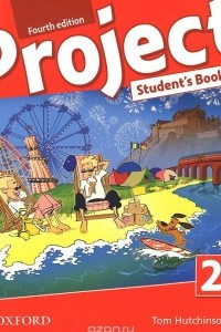 Книга Project 2: Student's Book