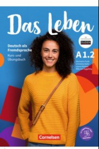 Книга Das Leben A1.2. Kurs- und Ubungsbuch