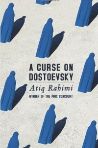 Книга A Curse on Dostoevsky