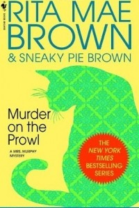 Книга Murder on the Prowl