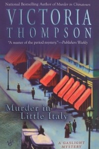 Книга Murder in Little Italy