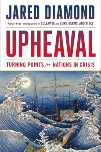 Книга Upheaval: Turning Points for Nations in Crisis