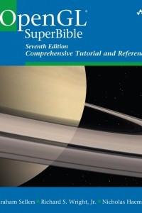 Книга OpenGL Superbible: Comprehensive Tutorial and Reference (7th Edition)