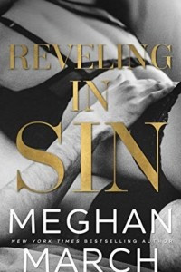 Книга Reveling in Sin