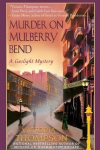 Книга Murder on Mulberry Bend