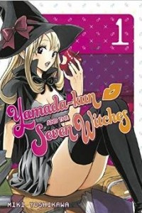 Книга Yamada-Kun and The Seven Witches 1