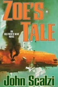 Книга Zoe's Tale