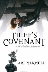 Книга Thief's Covenant