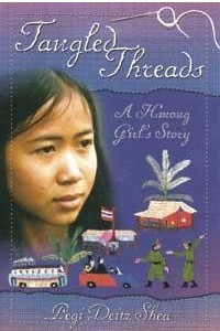 Книга Tangled Threads: A Hmong Girl's Story