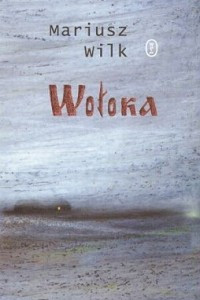 Книга Woloka