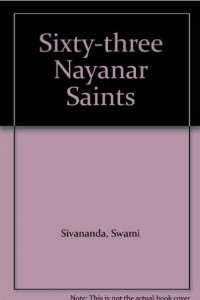 Книга Sixty-three Nayanar Saints
