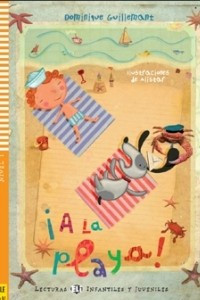 Книга ¡A la playa! (A0)