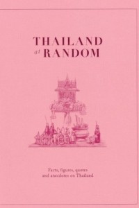 Книга Thailand at Random