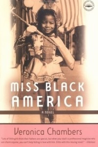 Книга Miss Black America : A Novel
