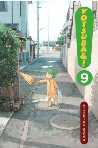 Книга Yotsuba&!, Vol. 09