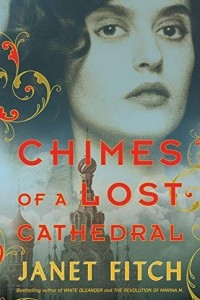 Книга Chimes of a Lost Cathedral