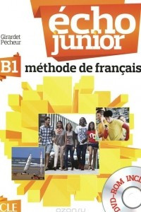 Книга Echo B1: Methode de francais (+ DVD-ROM)