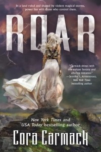 Книга Roar