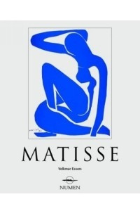Книга Henri Matisse: 1869-1954 (Artistas Serie Menor)
