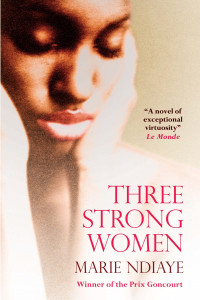 Три могучие женщины