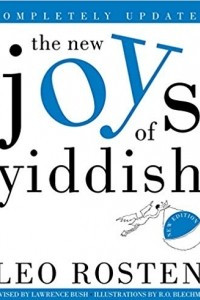 Книга The New Joys Of Yiddish