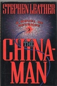 Книга The Chinaman