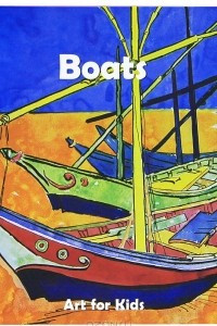Книга Boats: Puzzle books