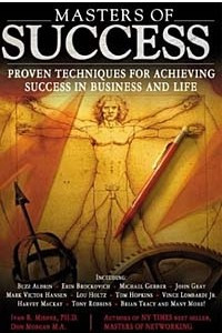 Книга Masters of Success