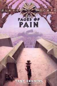 Книга Pages of Pain
