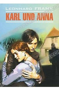 Книга Karl und Anna