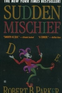 Книга Sudden Mischief