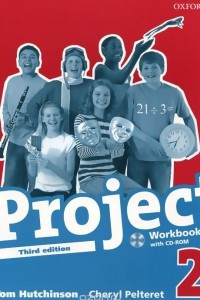 Project: 2: Workbook Pack