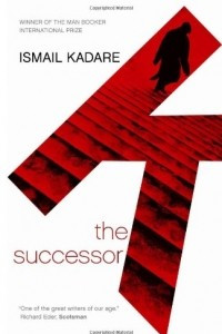Книга The Successor